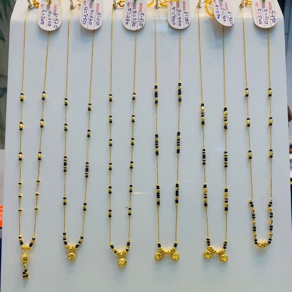 Short Mangalsutra in Box Chain