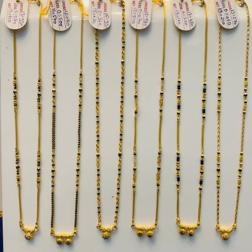 Short Mangalsutra with vatti