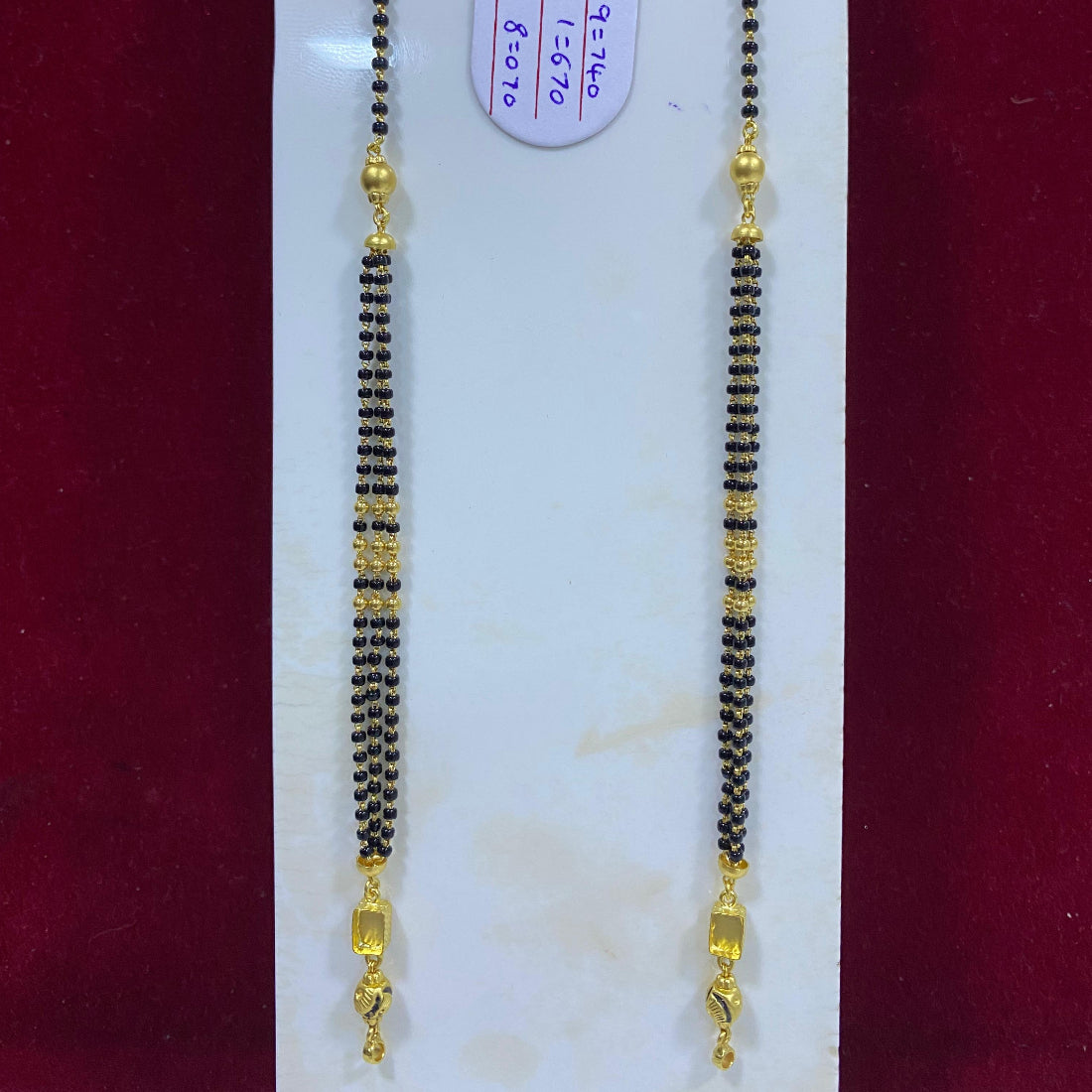 Antique Mangal Sutra without pendant