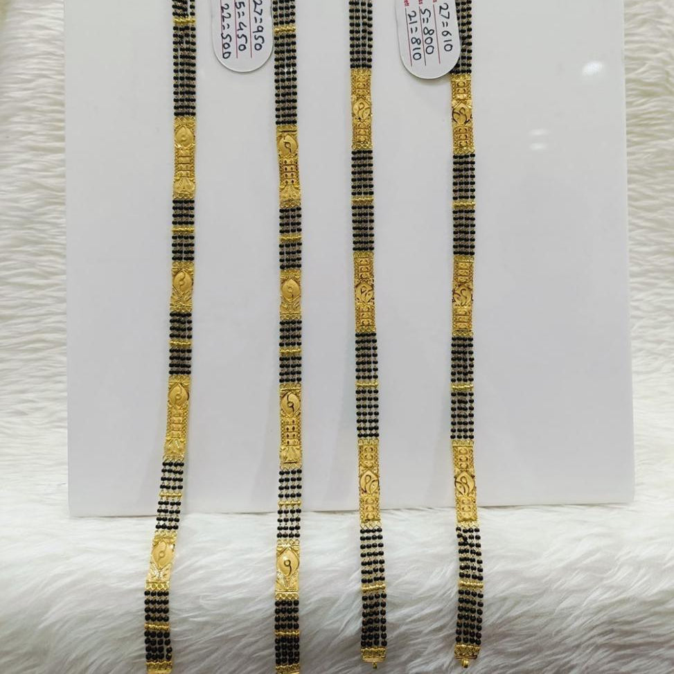 30gms long Mangalsutra