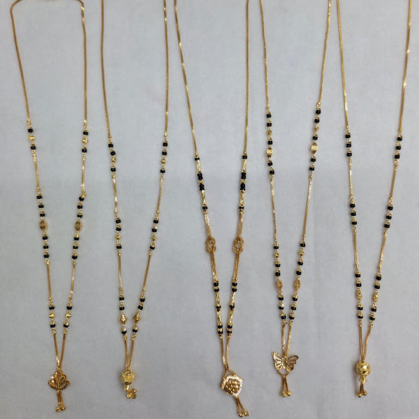Short Mangalsutra with vertical para