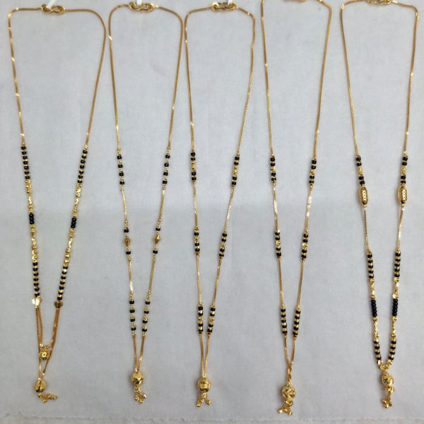 Short Mangalsutra with ball pendant
