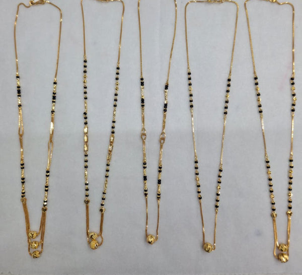 Short Mangalsutra with ball pendant