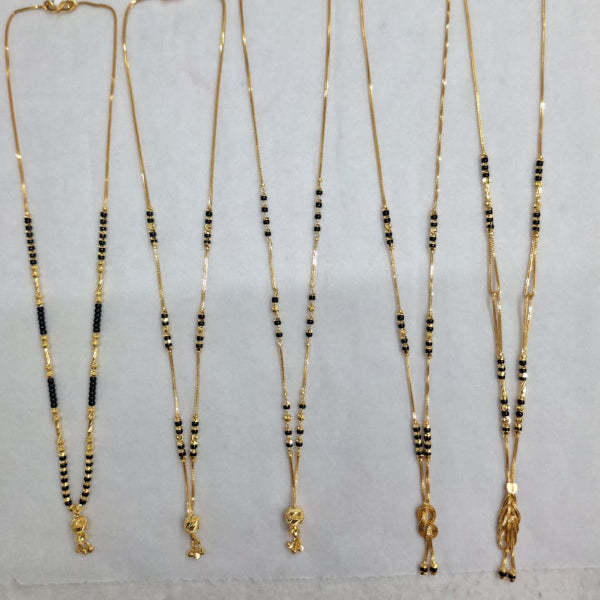 Short Mangalsutra with ball pendant