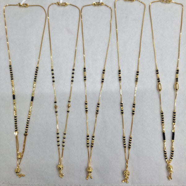 Short Mangalsutra with ball pendant