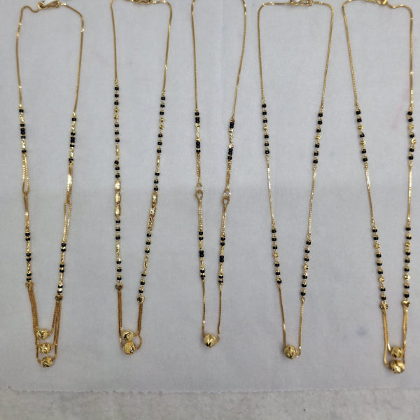 Short Mangalsutra with ball pendant
