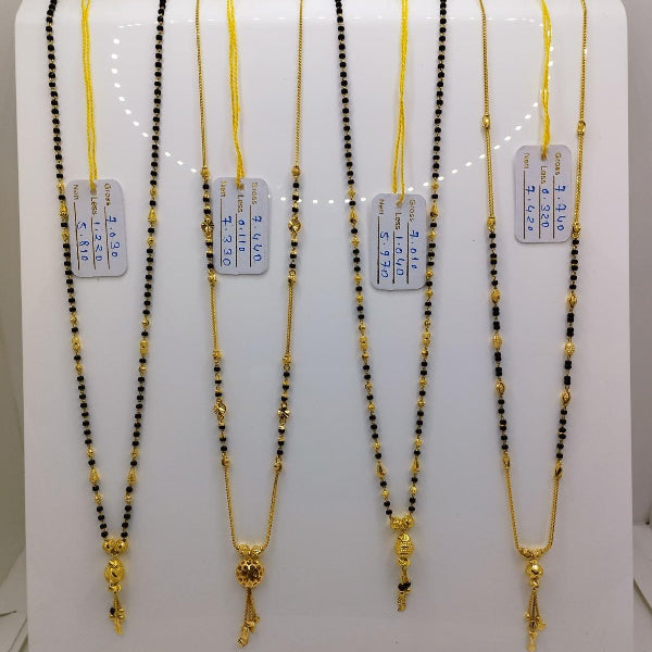 Short Mangalsutra with small pendant