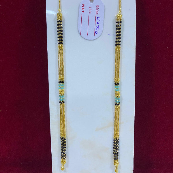 Antique Mangal Sutra without pendant