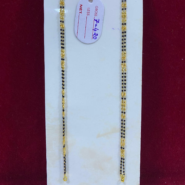 Antique Mangal Sutra without pendant
