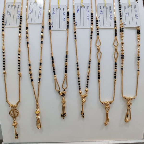 Short Mangalsutra with long pendant