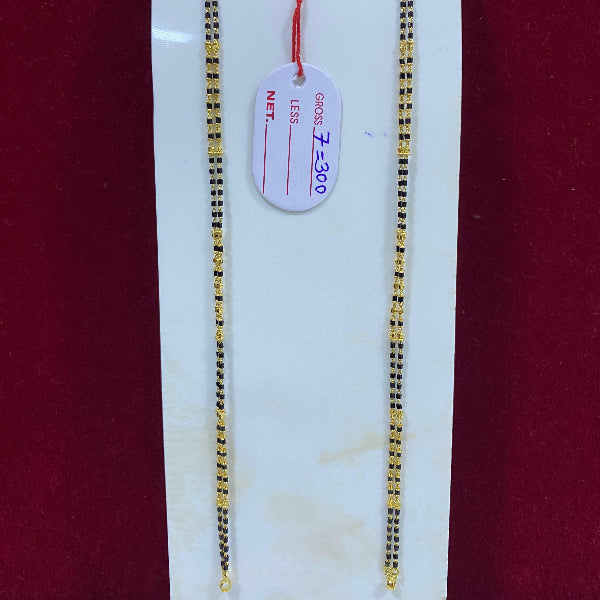 Antique Mangal Sutra without pendant