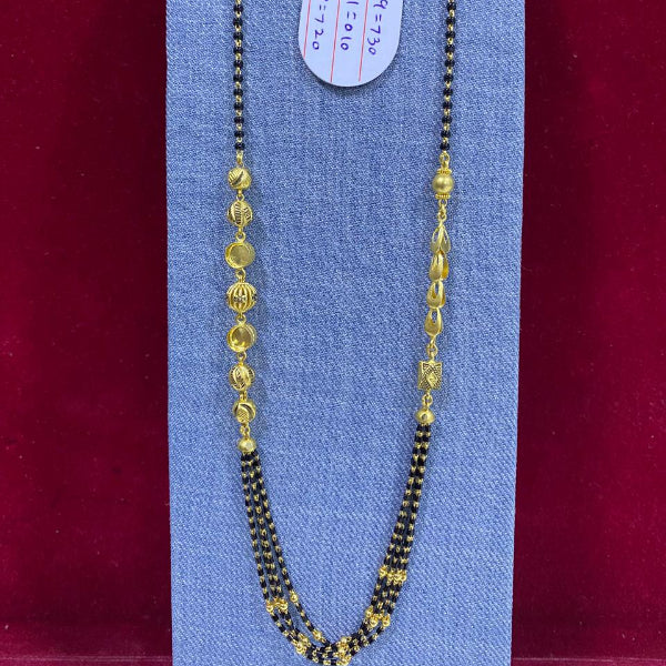 Antique Mangal Sutra