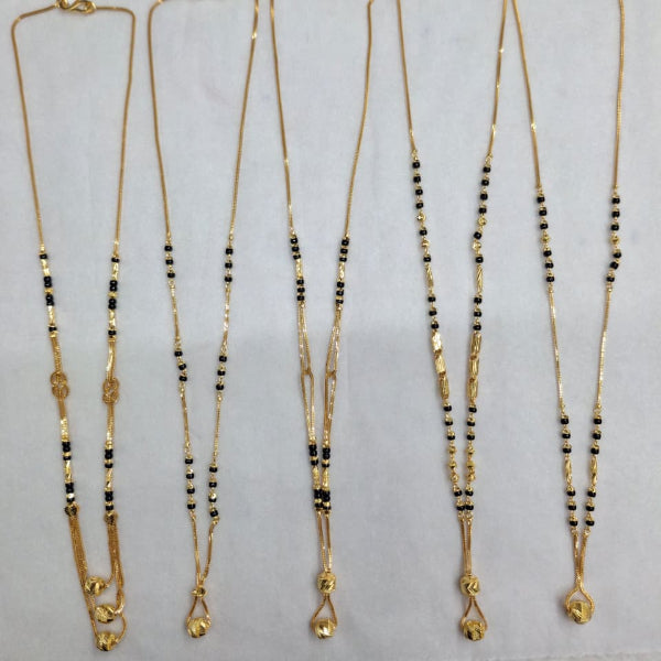 Short Mangalsutra with ball pendant