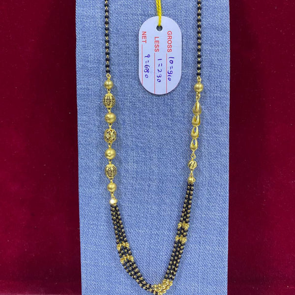 Antique Mangal Sutra with pendant