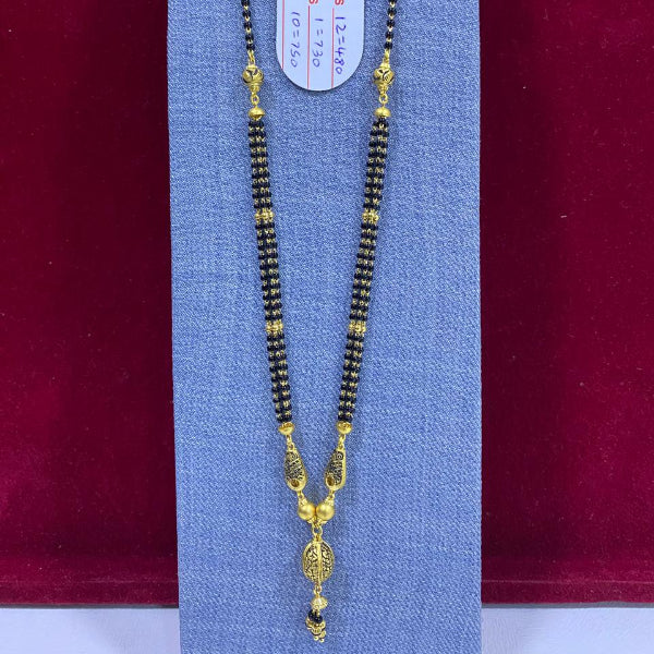 Antique Mangal Sutra with pendant