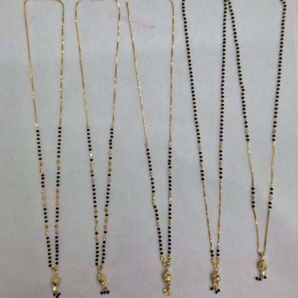 Short Mangalsutra with ball pendant