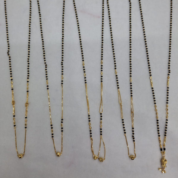 Short Mangalsutra with ball pendant