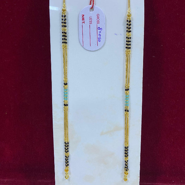 Antique Mangal Sutra