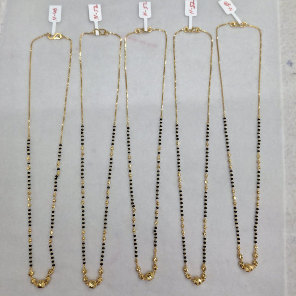 Short Mangalsutra with ball pendant