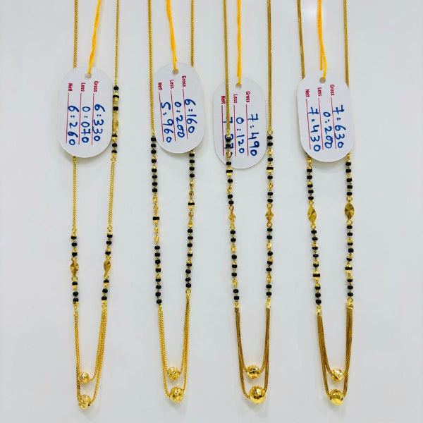 Short Mangalsutra with ball pendant