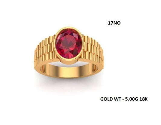 Casting Stone Ring #0166