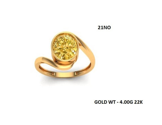 Casting Stone Ring #0169