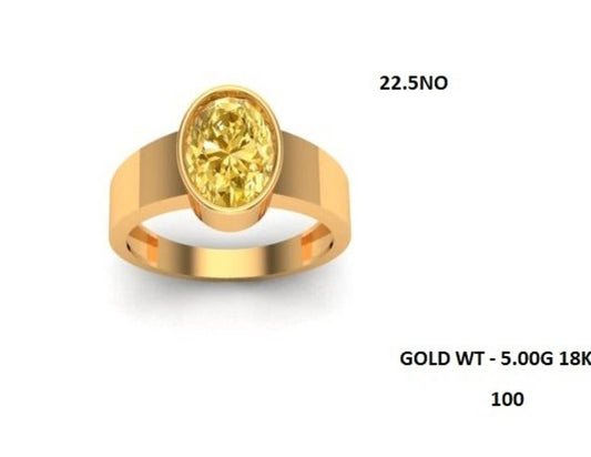 Casting Stone Ring #0174