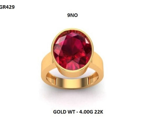 Casting Stone Ring #0181