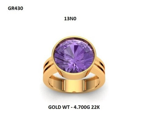 Casting Stone Ring #0182
