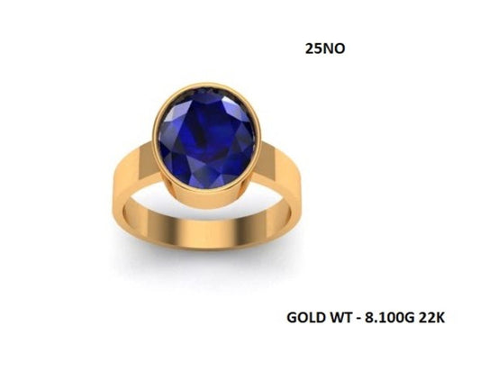 Casting Stone Ring #0197