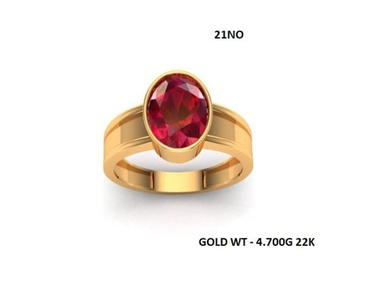Casting Stone Ring #0214