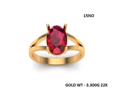 Casting Stone Ring #0219