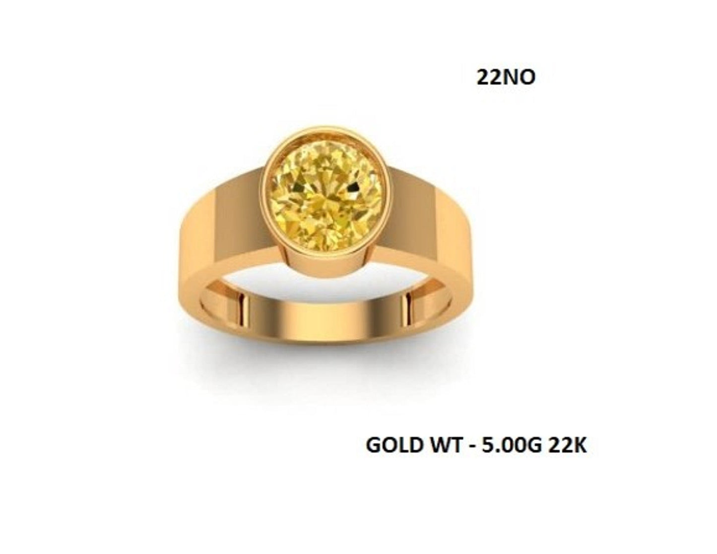 Casting Stone Ring #0220