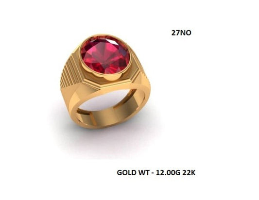 Casting Stone Ring #0241