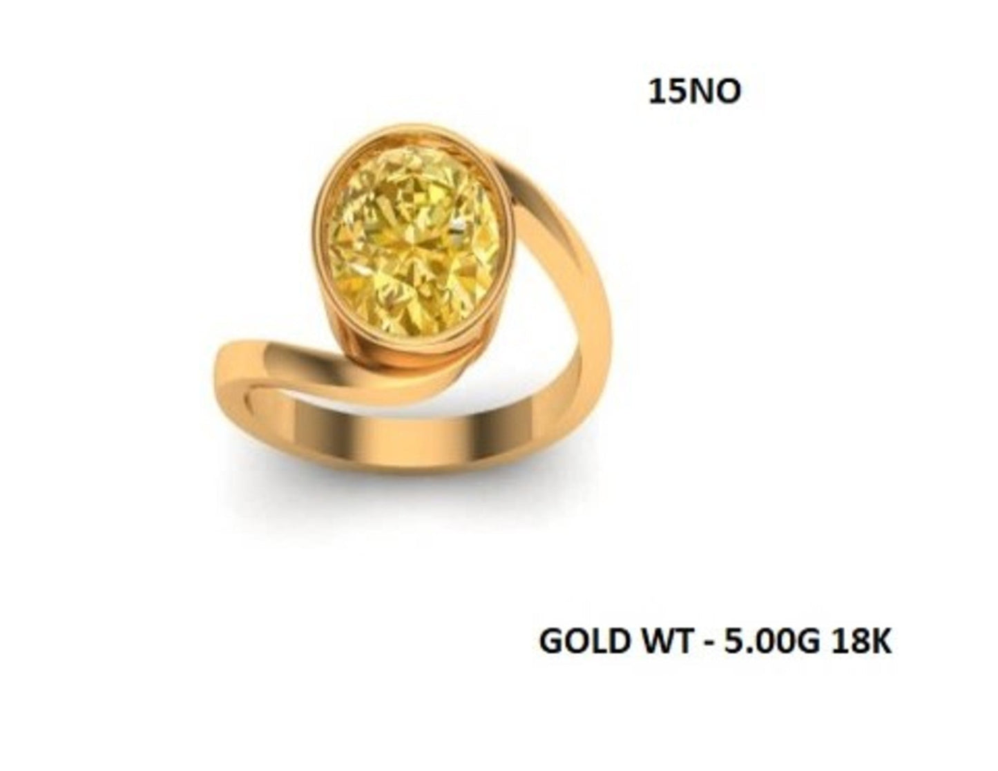 Casting Stone Ring #0252