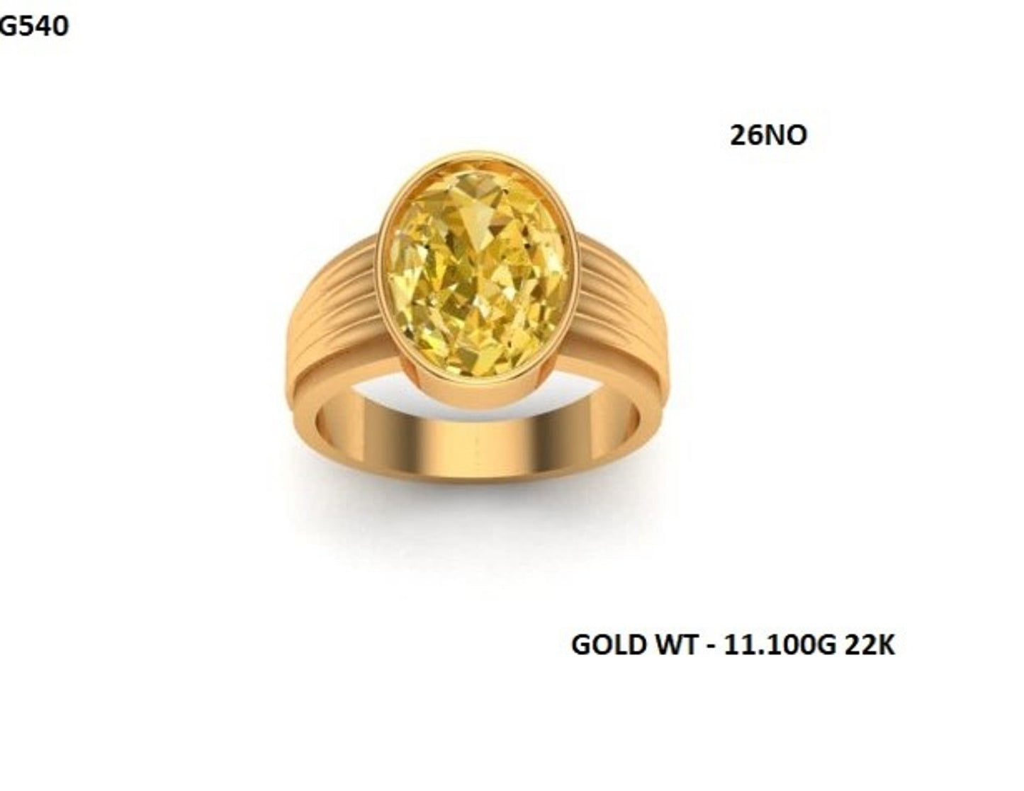 Casting Stone Ring #0261