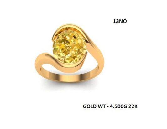 Casting Stone Ring #0266