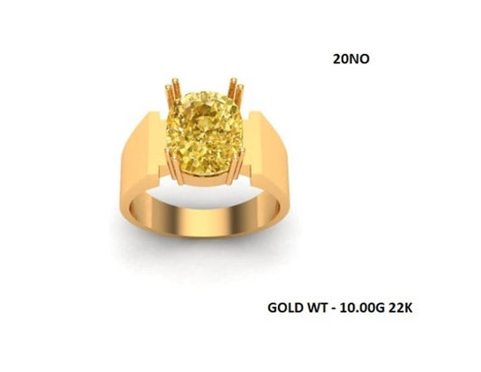 Casting Stone Ring #0276