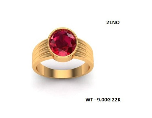 Casting Stone Ring #0295