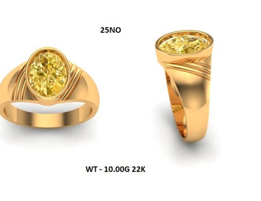 Casting Stone Ring #0308