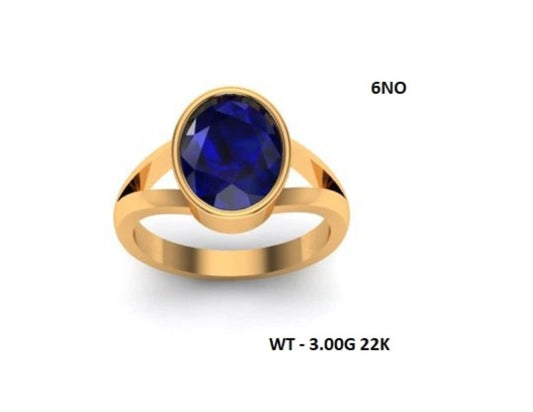 Casting Stone Ring #0314