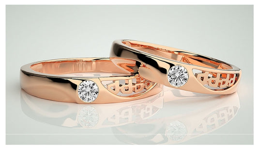 Couple Band Rings#138