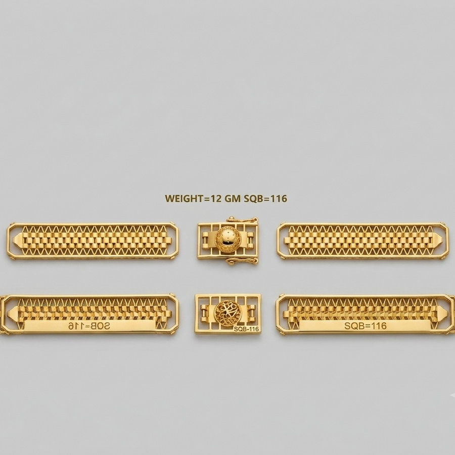 Gold-toned metal bracelet or chain components arranged on a light gray background, with small text above reading 'WEIGHT=12 GM SQB=116'. The image shows multiple close-up views of the same jewelry material, including links, end sections, and a clasp detail.