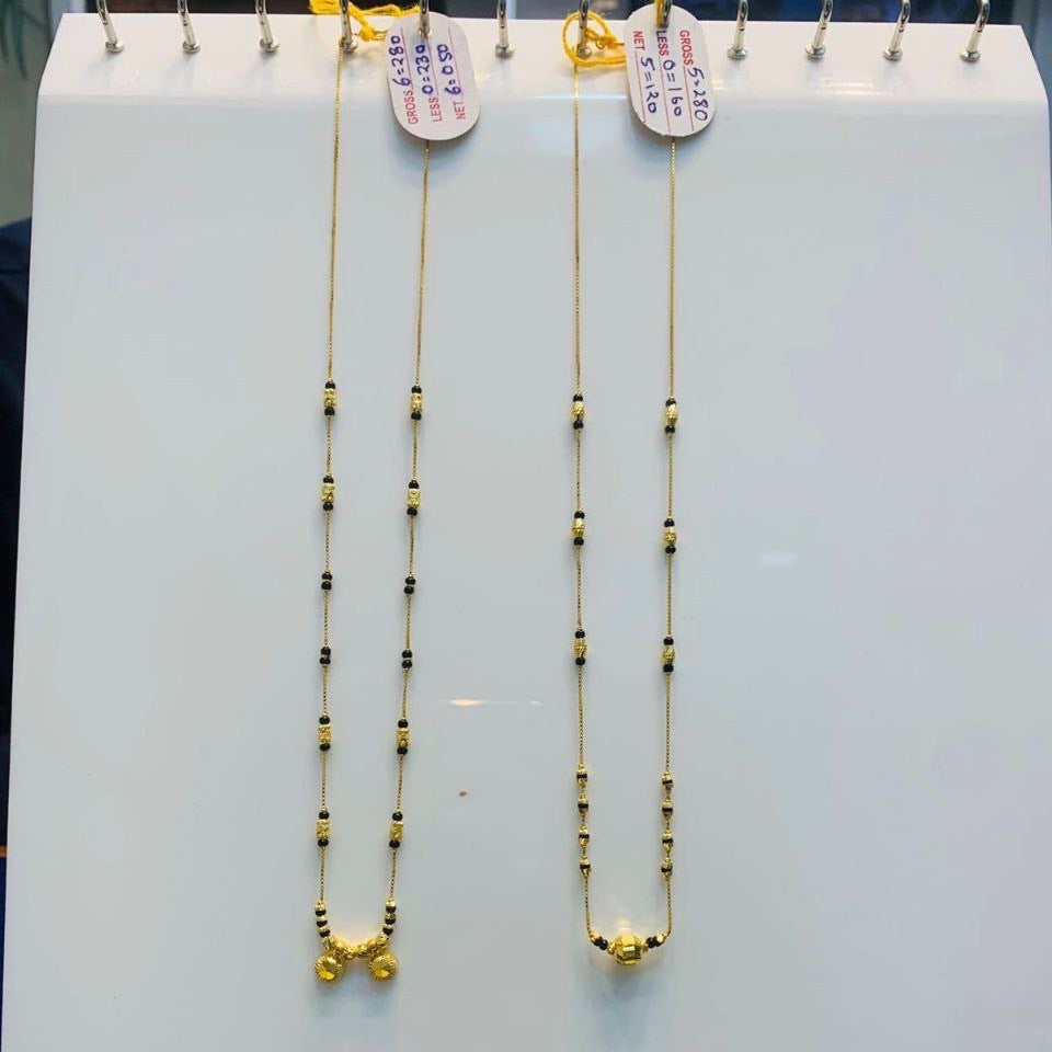 Short Mangalsutra light weight