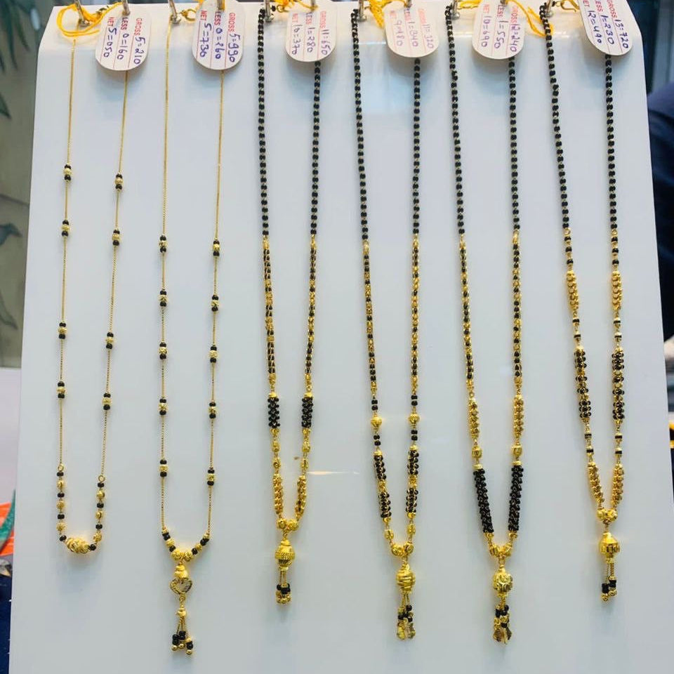 CNC Short Mangalsutra #4