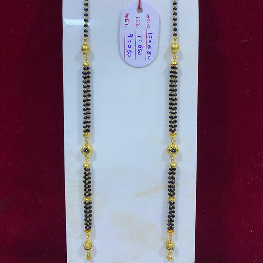 Antique Mangal Sutra without pendant