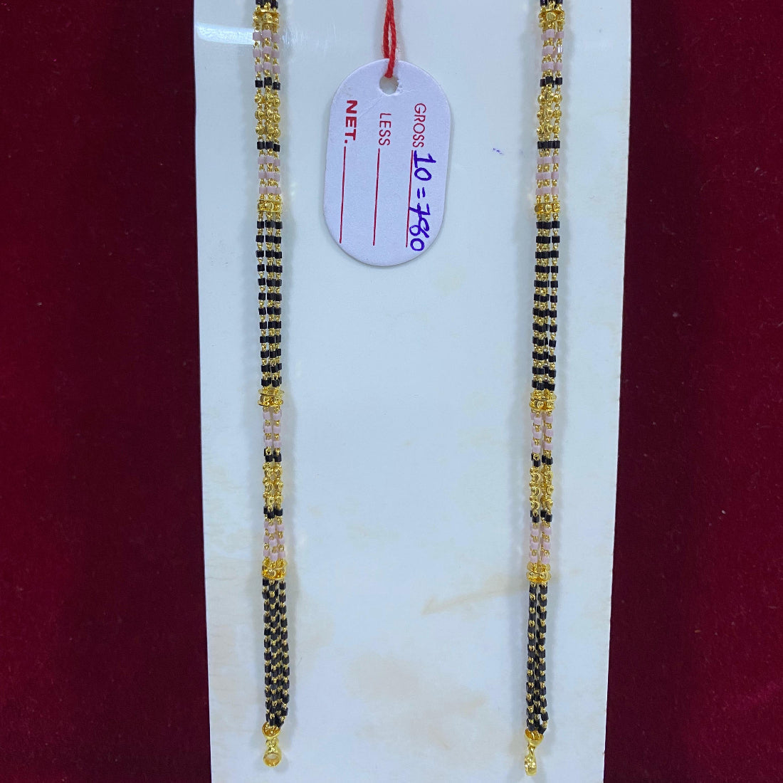 Antique Mangal Sutra without pendant