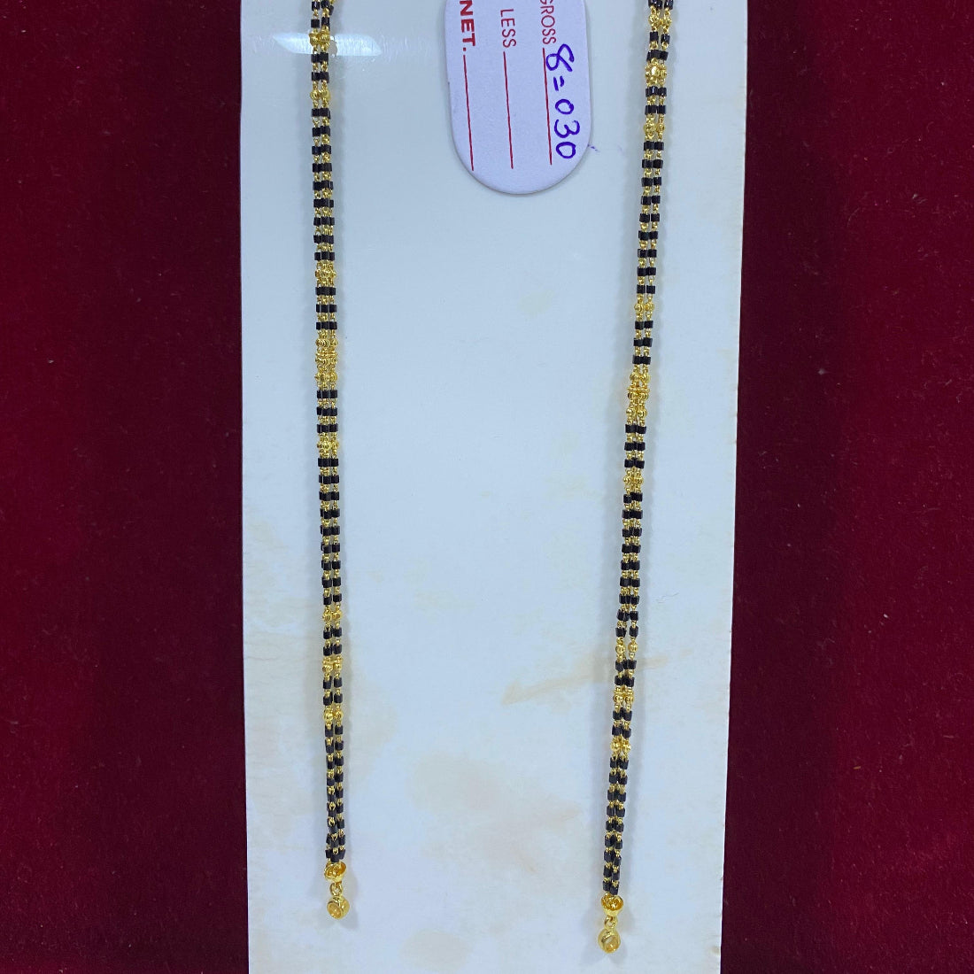 Antique Mangal Sutra without pendant