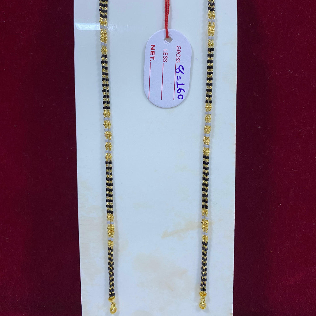 Antique Mangal Sutra without pendant