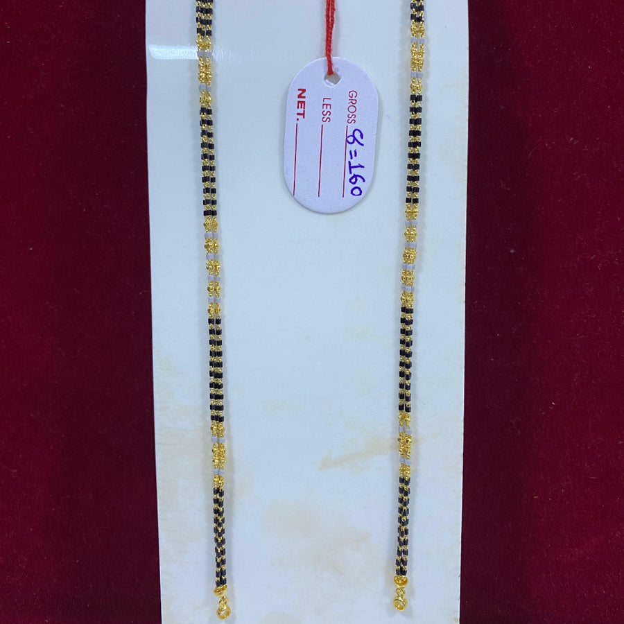 Antique Mangal Sutra without pendant